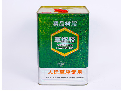 草坪膠